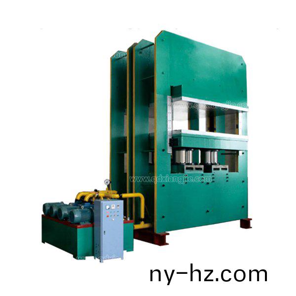 框(kuang)式硫(liu)化(hua)機(jī)(ji)