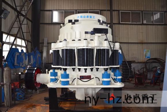 圓錐式破碎機(jī)