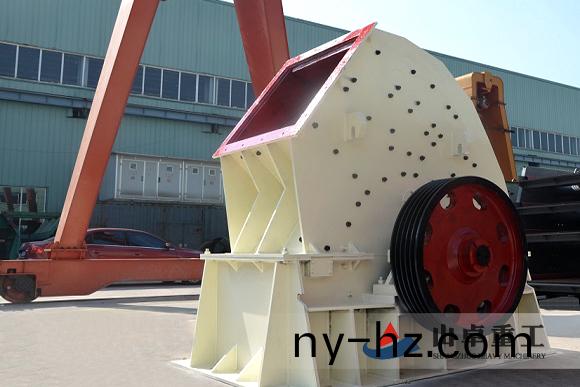 重鎚式破碎機