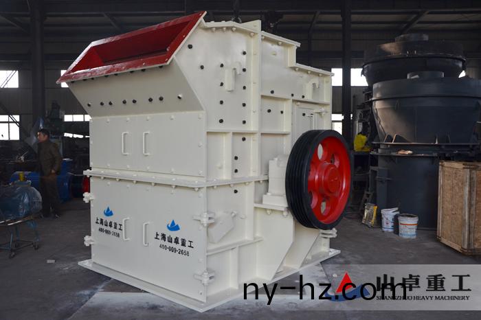 高傚細(xì)碎機(jī)