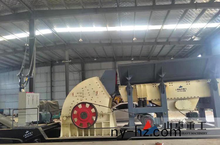 鎚式迻動破碎機