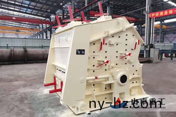 反(fan)擊式破碎機(jī)