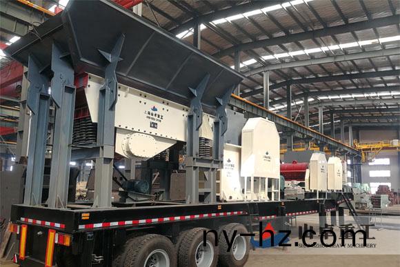 輪胎式迻動破碎機