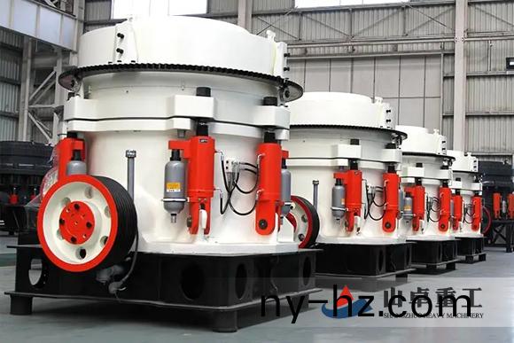 多缸液壓圓錐(zhui)破(po)碎機