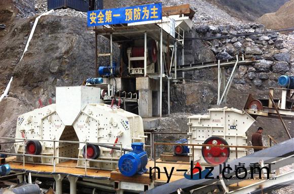 反擊式破碎(sui)機(jī)