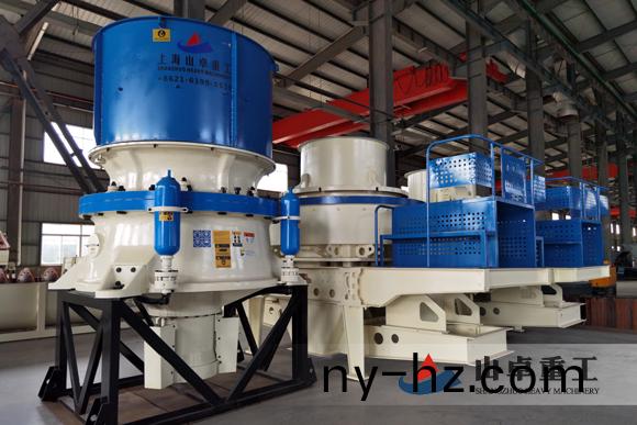 單缸液壓圓錐破碎機(jī)(ji)