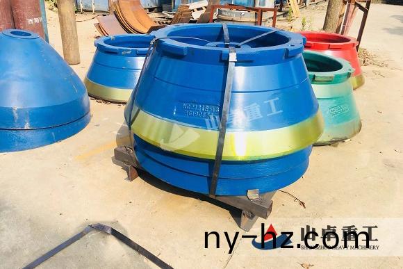 圓錐破(po)碎機(jī)