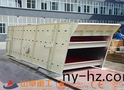 振動篩廠傢(jia)