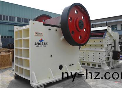 顎式破(po)碎機(jī)